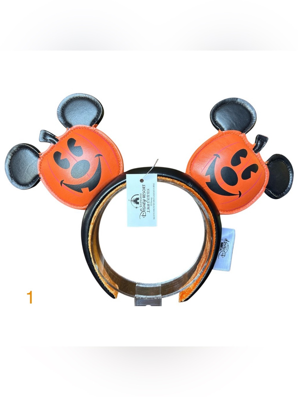 Disney Halloween Mickey Mouse Pumpkin Jack-O-Lantern Ears Headband NEW! 1